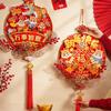 Red Fu Character Hanging Luck Spring Festival Decorations Props Spring Festival Decoration Large Entrance Door Ornament