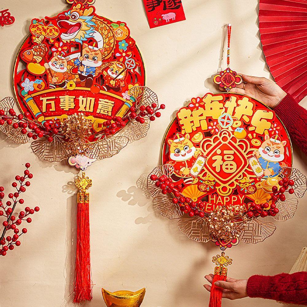 Red Fu Character Hanging Luck Spring Festival Decorations Props Spring Festival Decoration Large Entrance Door Ornament