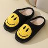 Cartoon smiley cotton slippers winter women's indoor home non-slip household autumn and winter warm slippers