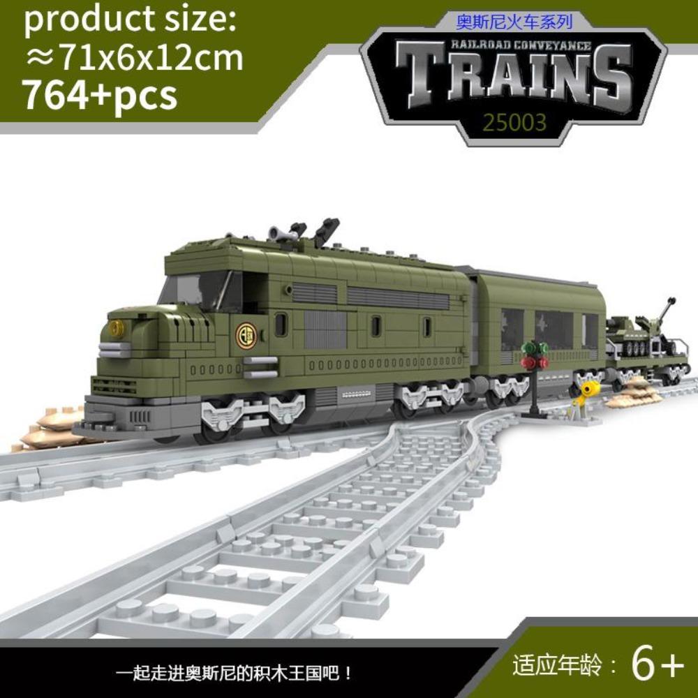 City Train Set Steam Bullet Vehicle Cargo Railway Station Model Building Blocks Brick Tracks Rail No Motor Kits Carriage Kid Toy