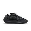 Adidas Yeezy 700 V3 Dark Glow GX6144 Unisex