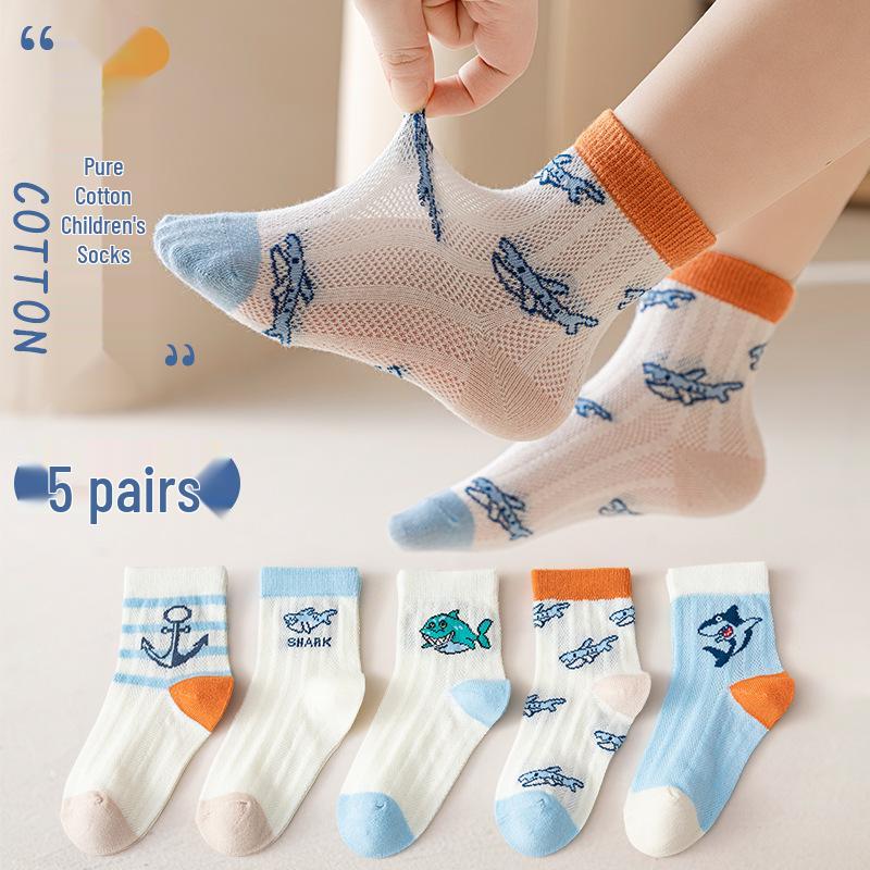 Boys' Cartoon Dinosaur Pure Cotton Mid-Calf Socks, Spring/Autumn, A-Class, for Babies and Children.