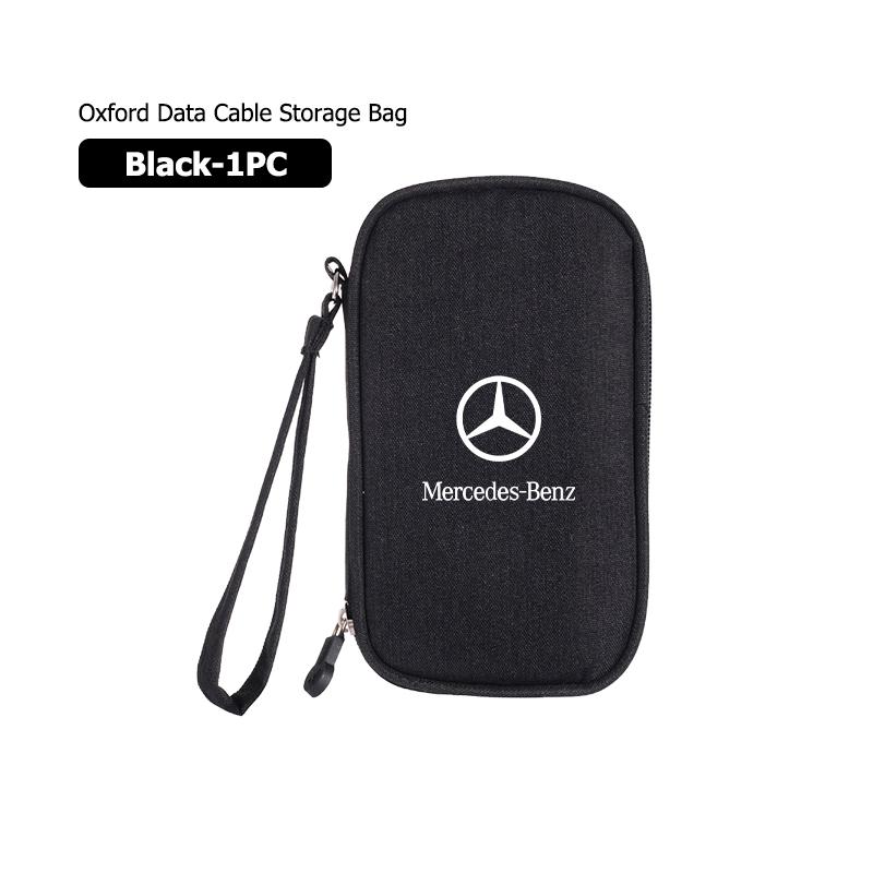 

GLC GLB USB-кабель для передачи данных Органайзер для хранения в путешествии Портативный чехол для Mercedes Benz W202 W212 W126 W140 W168 W177 CLS GLE