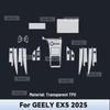 Car Interior Center Console Media Dashboard Navigation TPU Protector Film For GEELY EX5 2025 Car Sticker