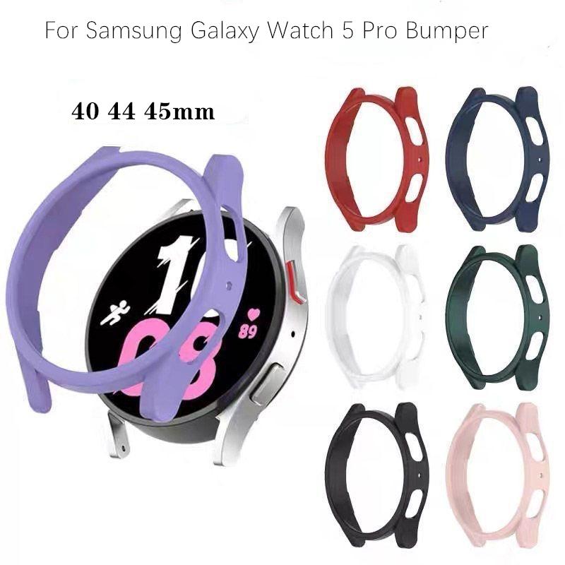 

Бампер для ПК для Samsung Galaxy Watch 5 Pro, 40 мм, 44 мм, 45 мм, защитный чехол, прозрачный чехол-бампер, защитный чехол с полным покрытием, аксессуары