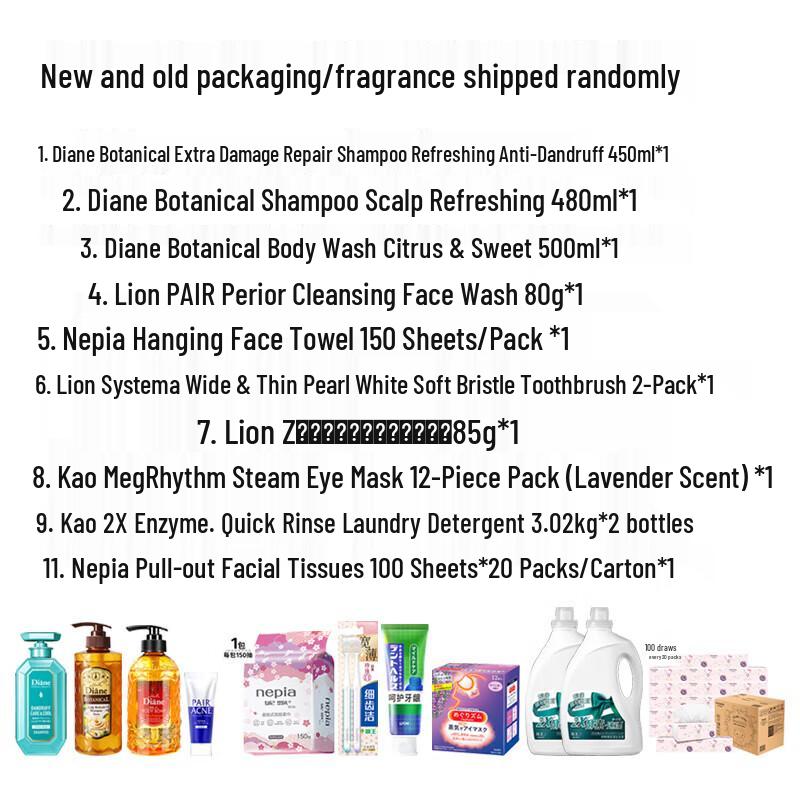 Lion King Daily Care Set