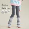 Girls' Winter Fleece-Lined Stacked Sock Leggings