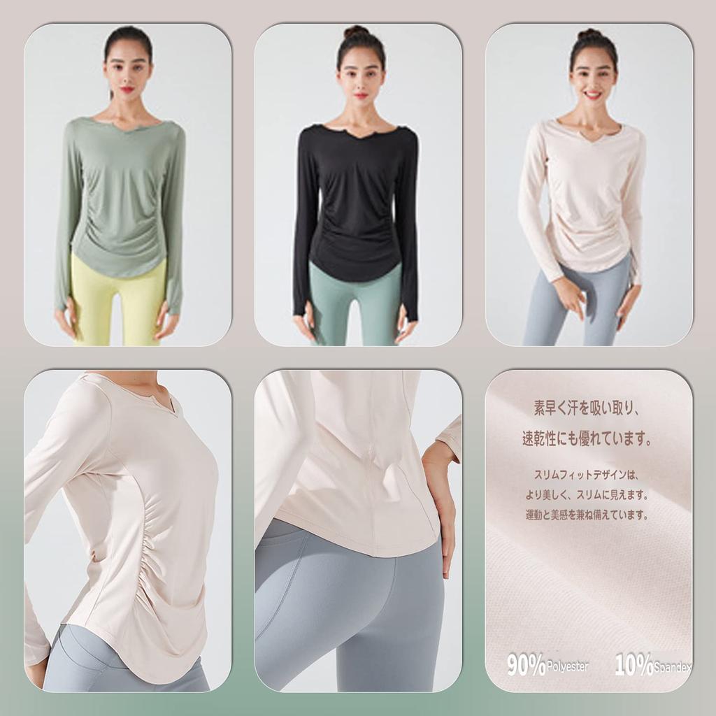 Yuoku Yoga Long Fitness Shirt with Thumb for Yoga and Fitness Women's Top, Sleeve, Holes, Moisture-Wicking, Quick-Drying, Stretch, Lightweight,