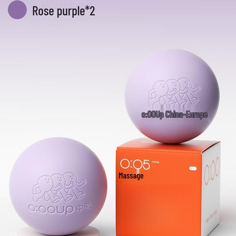 WEZHO Fascia Massage Ball Set