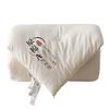 Oeny Soybean Fiber Quilt
