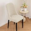 Breathable Elastic Chair Cover Stretchable Dining Chair Cover Full Wrap Stool Cover  Home Use