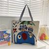 Harajuku Jacquard Canvas Bag Literary and Artistic Large-capacity Shoulder Bag Linen Trendy Cool Women's Bag