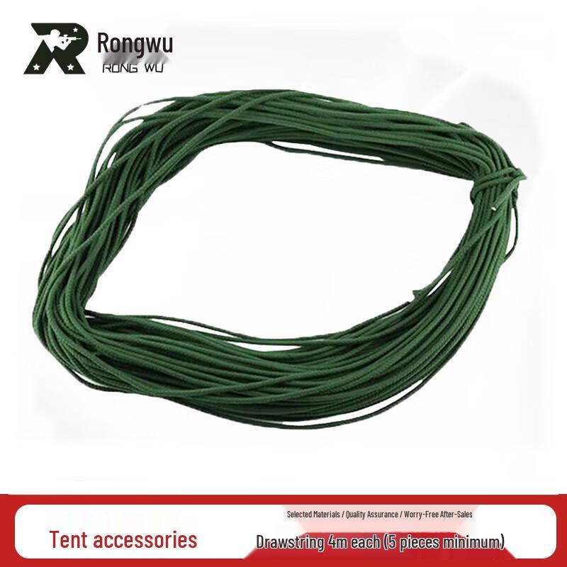 Rongwu 37sqm Emergency Command Tent & Accessories