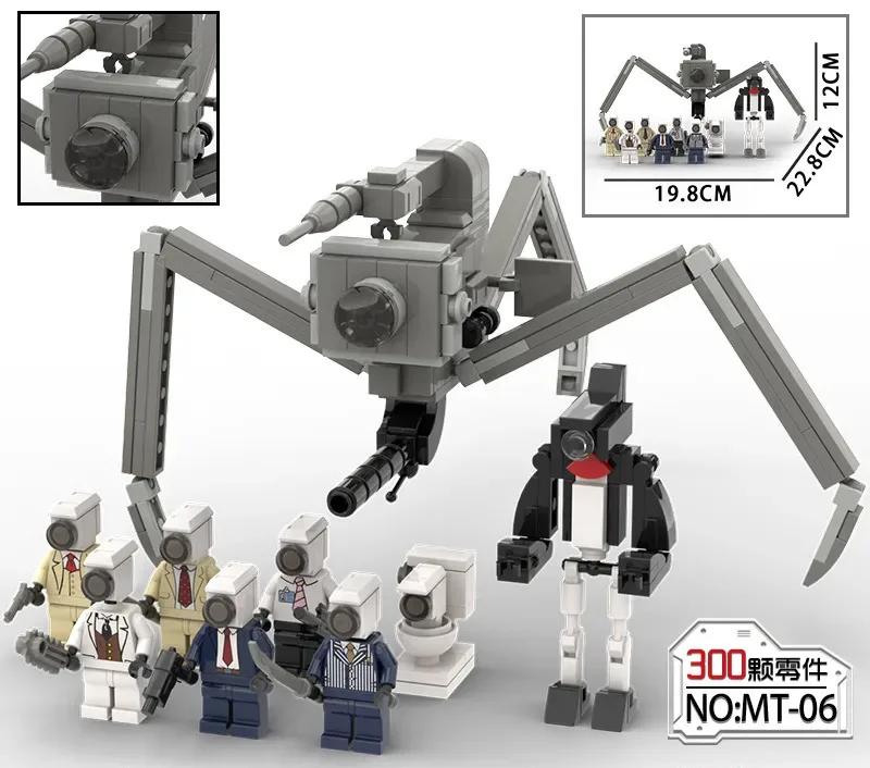 2023 Skibidi Toilet Man VS Monitor Blocchi da Costruzione Camerman Titan Speakerman Giocattolo Fai da Te Set di Figure Speakerman per Bambini Regalo