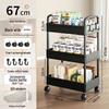 Compact Multi-layer Trolley Storage Rack for Kitchen, Bedroom, and Bathroom