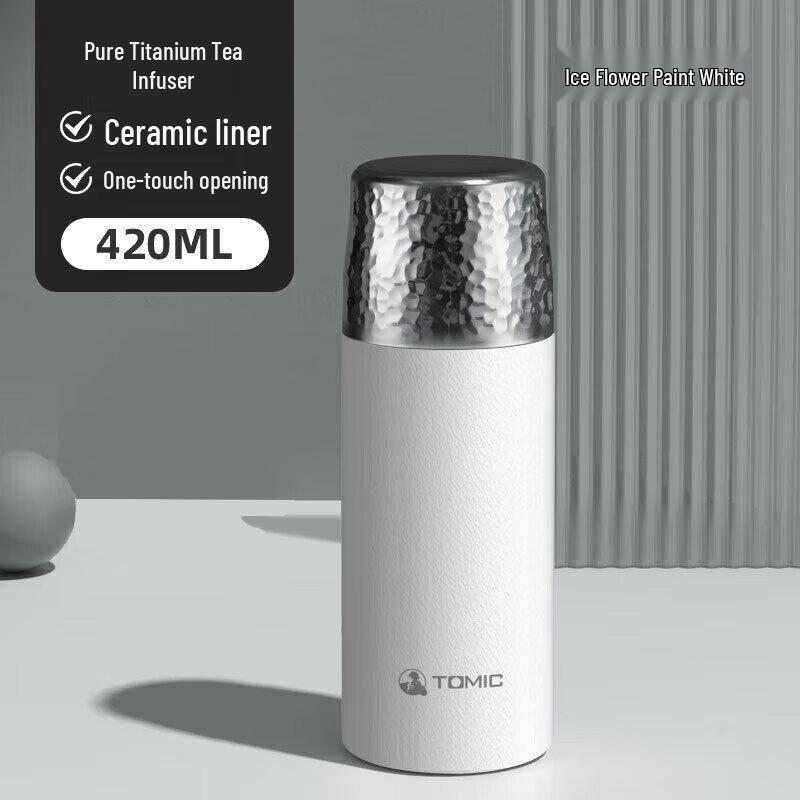 TOMIC Ceramic Lined Insulated Tea Mug with Titanium Infuser