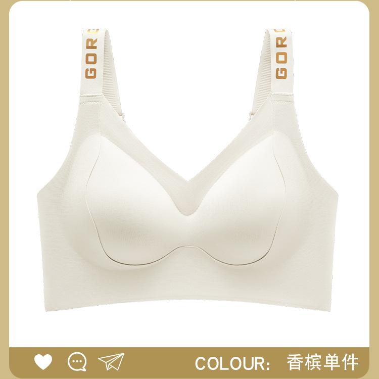 

Letter shoulder strap non-marking smooth sports fixed cup adjustment bra shaping bearing capacity M fits 52.5kg and below 32/70, 34/75abc