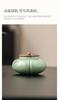 BRCeramic Pumpkin Tea Can Creative Ceramic Sealed General Can Home Kitchen Pu'er Tie Guan Yin Storage Can Tea Ceremony AccessoriesEY
