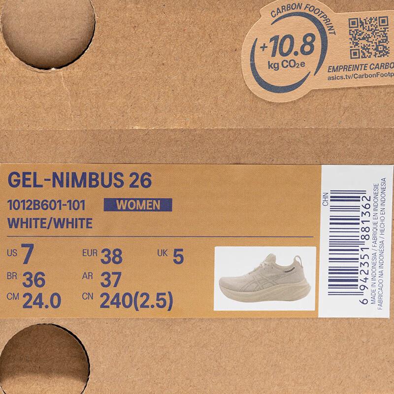 Asics Women's GEL-NIMBUS 26 Running Shoes