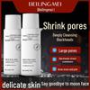 Belingmei Pore Refining & Brightening Serum - Minimizes Pores, Soothes, Moisturizes, Hydrates & Removes Blackheads.