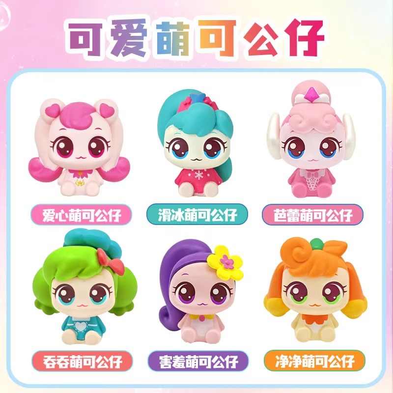 Hot Prindere Autentică Teenieping Magie Sărbătoare Colorată Model de Asamblare Jucărie Desen Animat Decorare Prințesă Jucărie Adorabilă Cadou de Sărbătoare pentru Fete