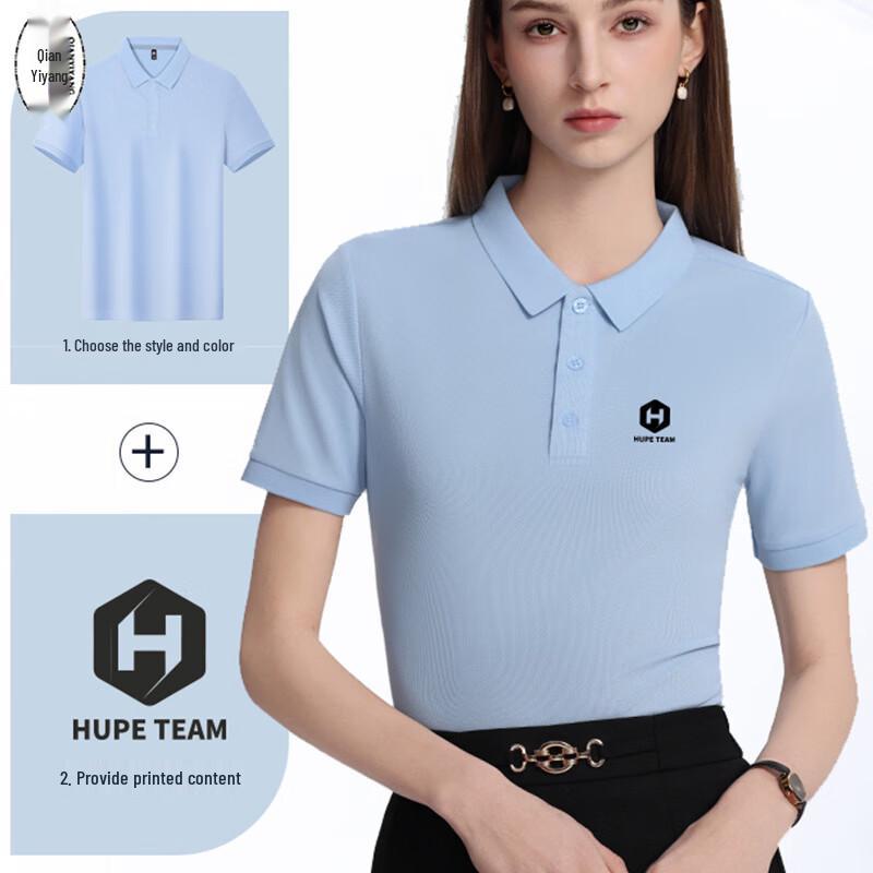 Unisex Solona Breathable Short Sleeve Polo