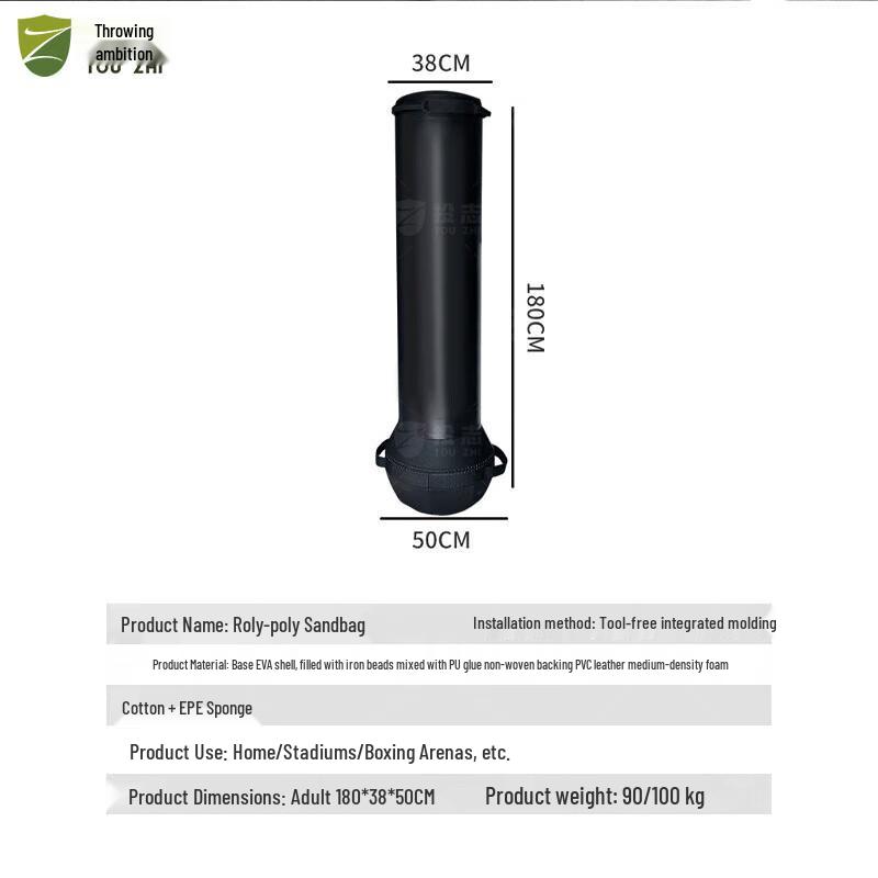 Touzhi Camouflage Free-Standing Boxing Punching Bag