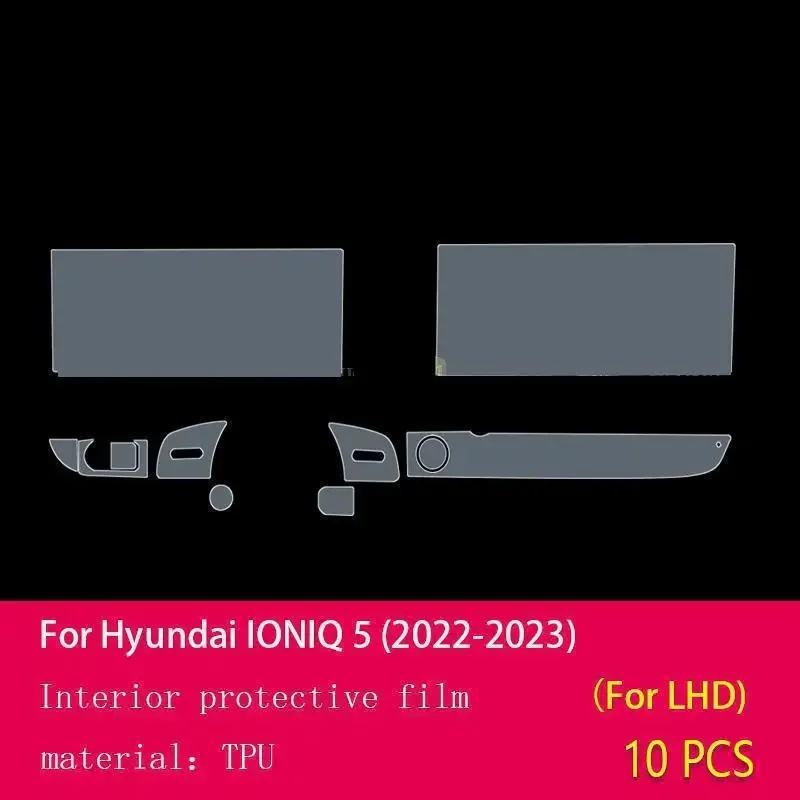 For Hyundai IONIQ 5 - Car GPS navigation Protective film LCD screen TPU film Screen protector Anti-scratch film fitting