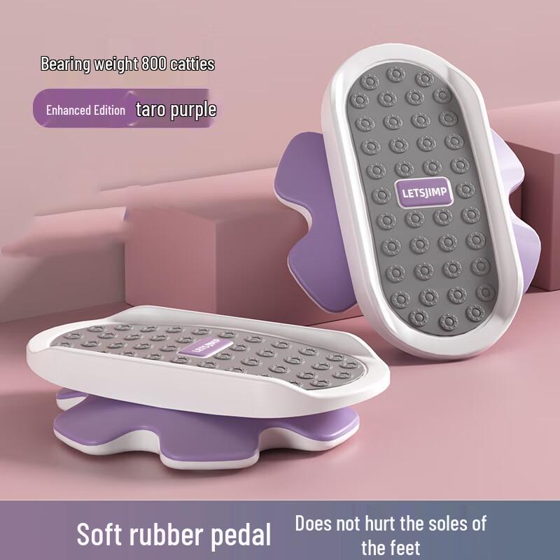 Split-Style Waist Twister with Resistance Bands