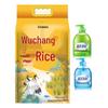 Blue Moon Hand Sanitizer & Wuchang Rice Bundle