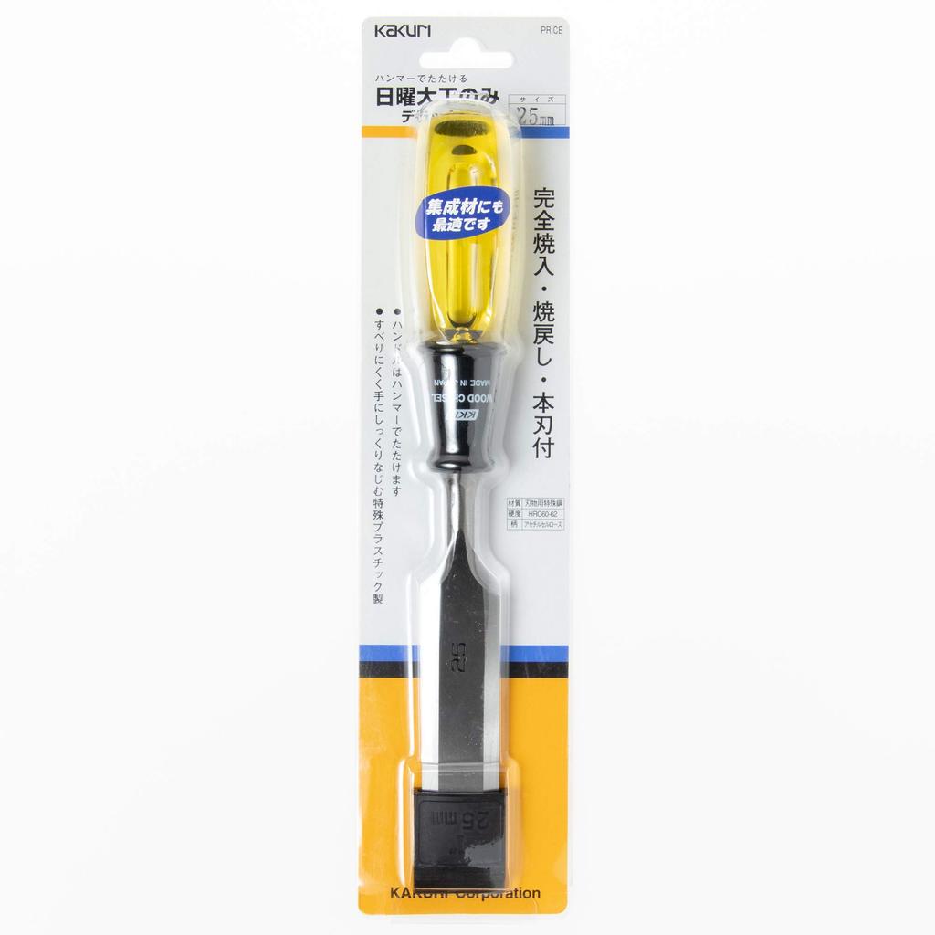KAKURI DIY 25mm Chisel, Long,