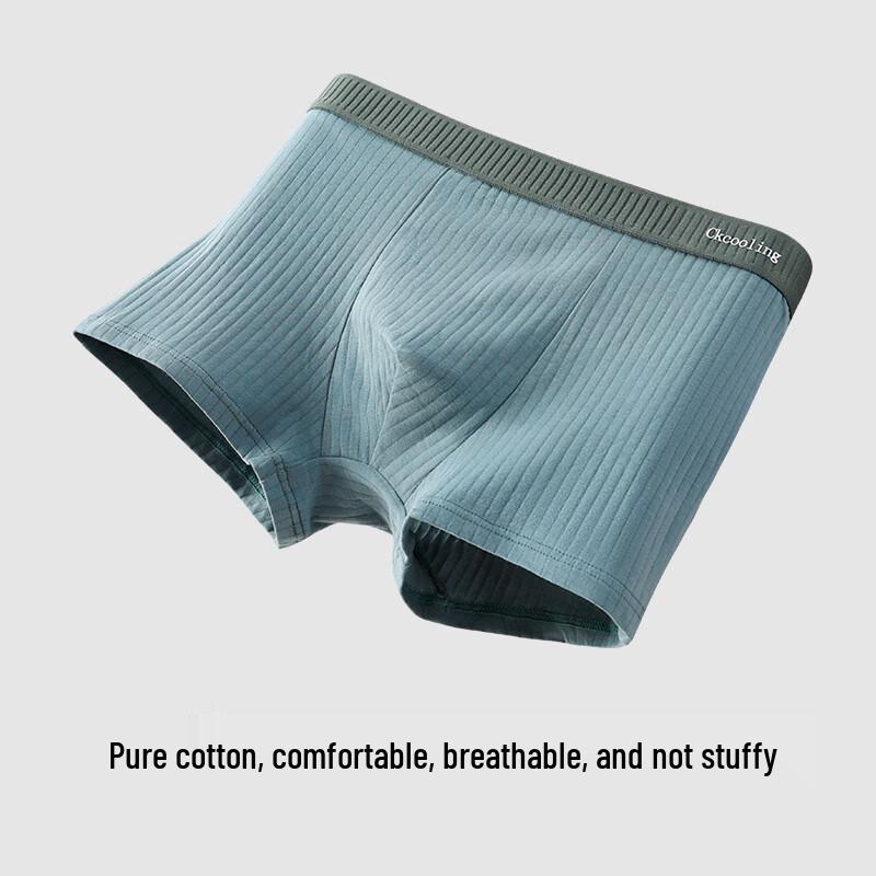 Urban Beauty Men's 3A Antibacterial Cotton Boxer Briefs