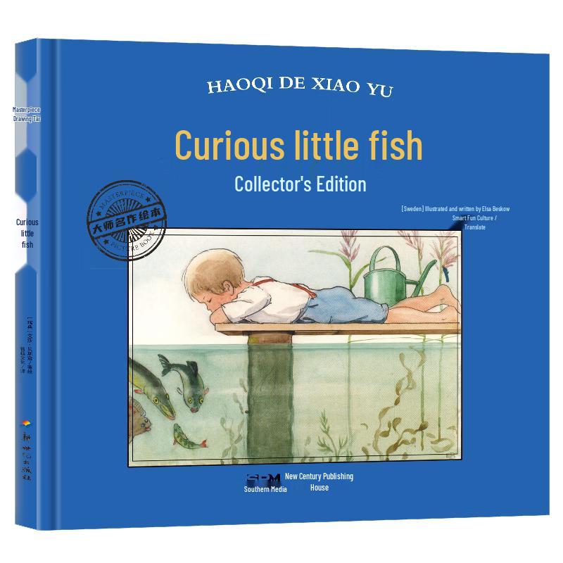 Classic Hardcover Picture Book Series for Children
