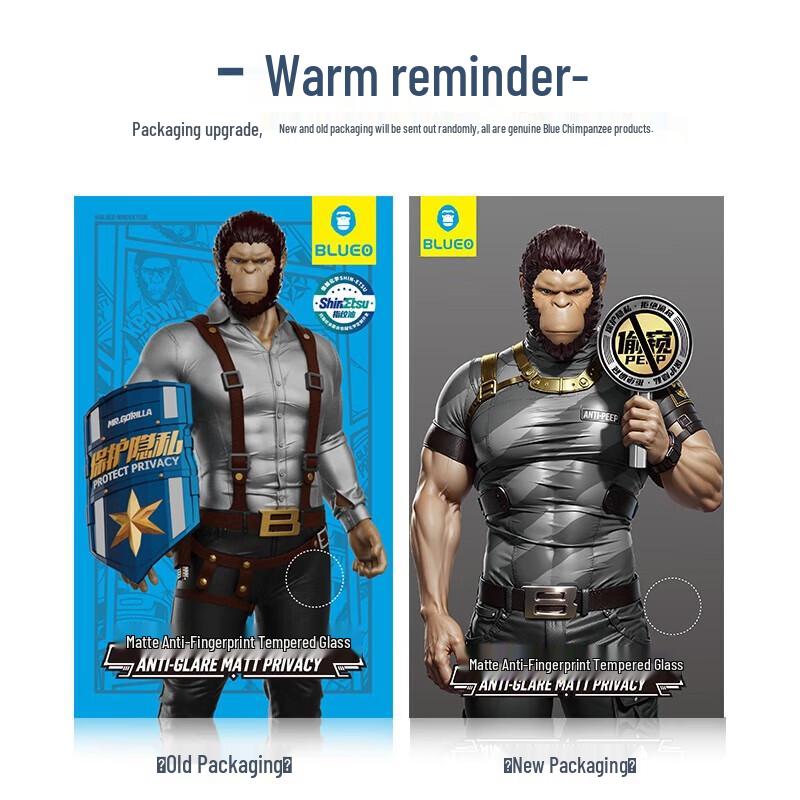 iPhone 15 Frosted Privacy Tempered Glass Screen Protector