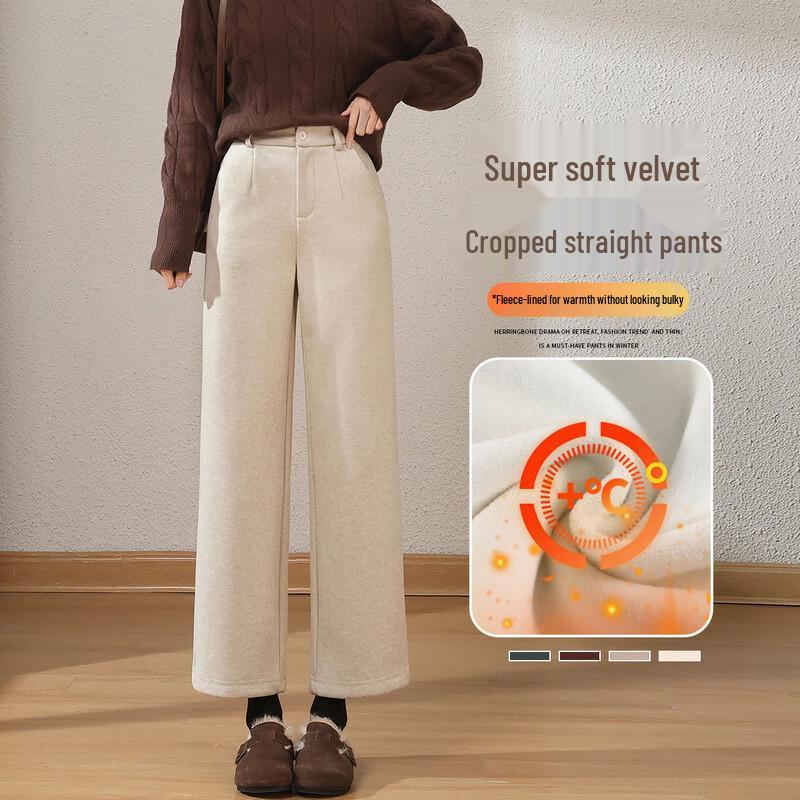 Handu Yishe Women s Plush Lined High-Waist Straight-Leg Suit Pants XL