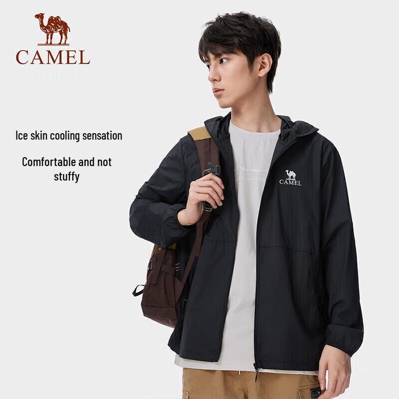 Camel Cloud UPF50+ Sun Protection Hoodie XXL