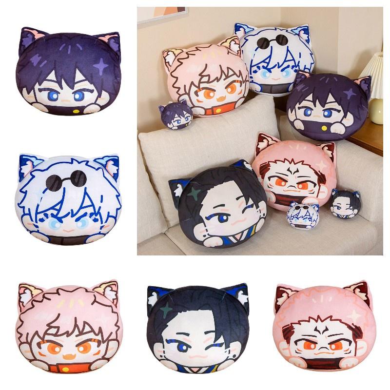 Jujutsu Kaisen Plush Pillow And Keychain With Adorable Satoru Gojo, Itadori Yuji, Megumi Fushiguro, Suguru Geto, Sukuna Cartoon Prints