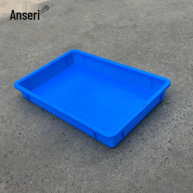 Ansrway Rectangular Plastic Shallow Tray