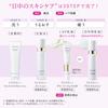 Dress Snow Day Emulsion Quasi-Drug Bottle RefillAteniar Official Cosmetics Whitening Moisturizing Skincare Basic Anti-Aging Niacinamide Collagen Care