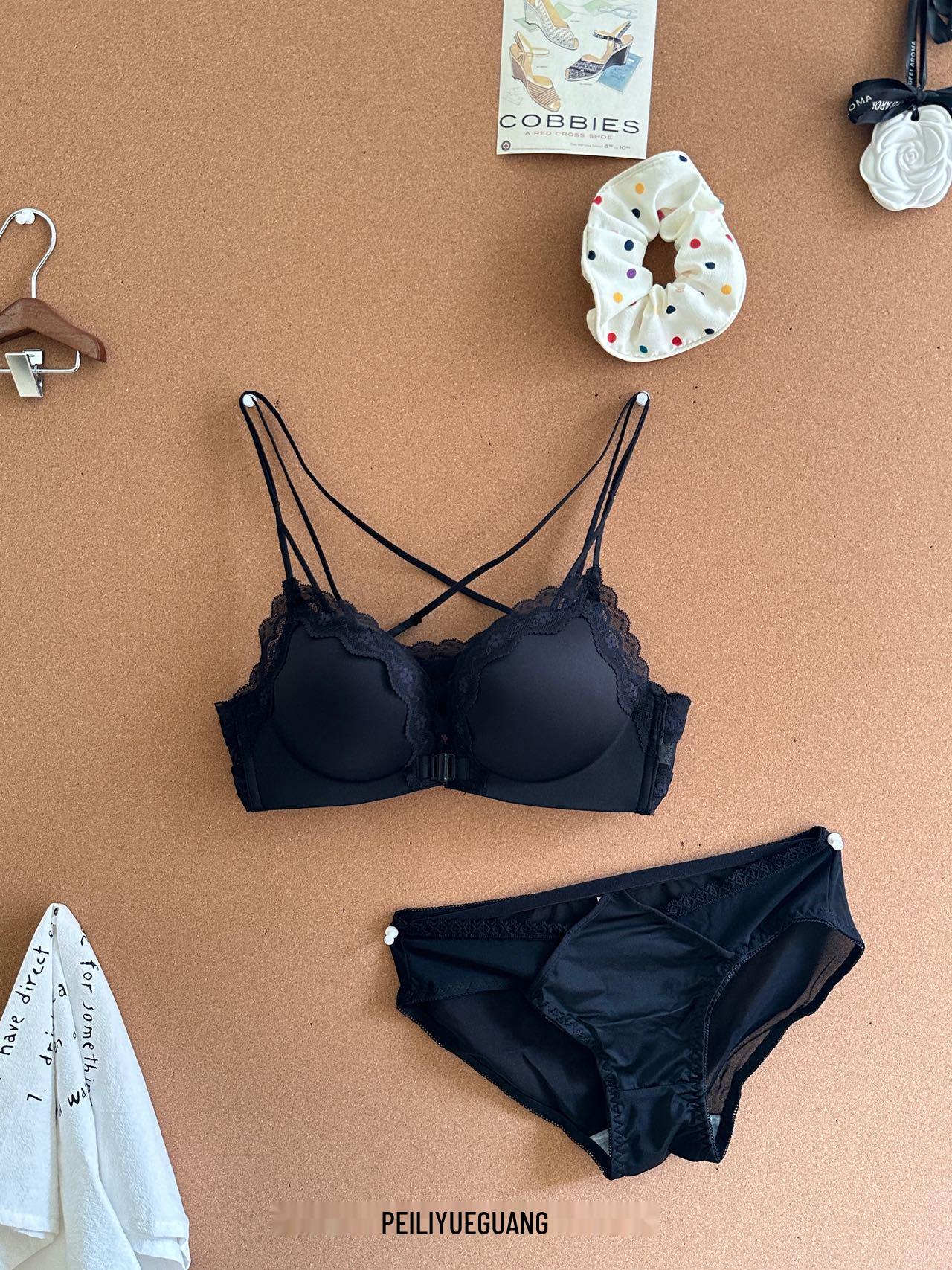 Peli Moonlight Lace Leopard Print Push-Up Bra - Seamless Wire-Free Anti-Sag with Front Buckle for Small Breasts. 36/80AB