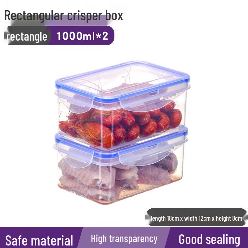 

Shuogang Tiangong Kitchen Refrigerator Food Storage Box