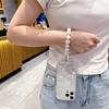Applicable To Samsung A55 Mobile Phone Case S23FE New Butterfly Flower Bush S24Ultra Summer Small Fresh and Fashionable Chain