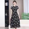 2026 Summer Elegant Slimming Qipao Dress - New Chinese Style with Diagonal Placket
