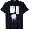 Manga Crayon Shin-chan Short Sleeve Buriburi Zaemons Famous Quote T-Shirt Black S