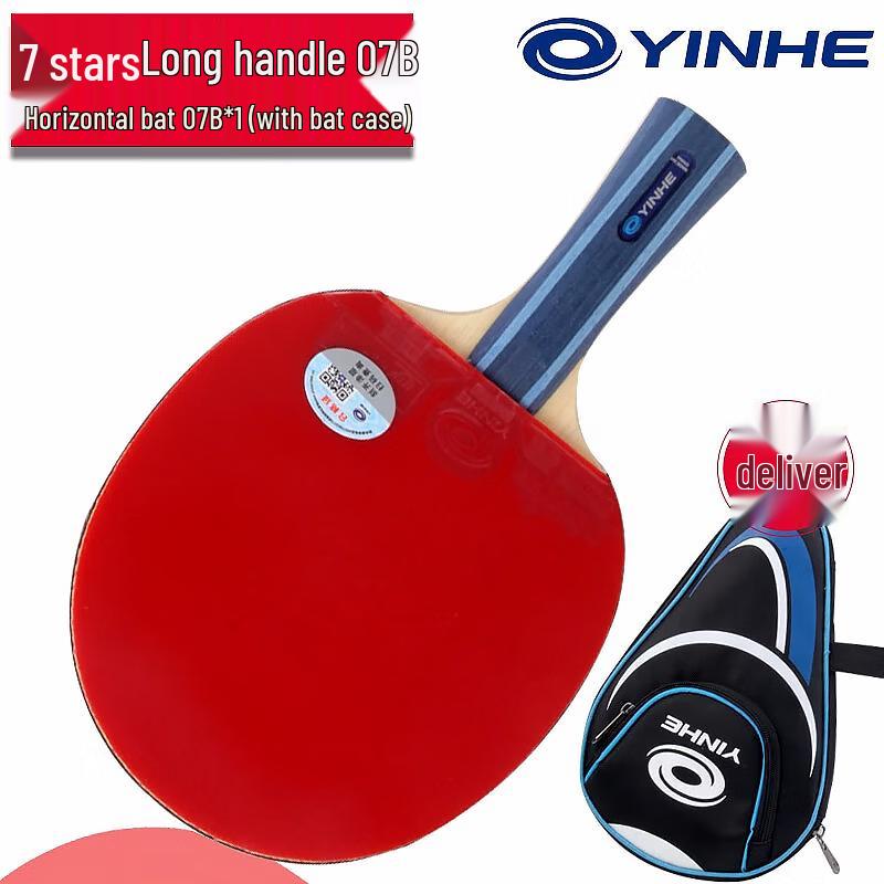 

YINHE Galaxy 7-Star Table Tennis Racket