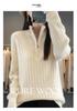 Women's Heavy-Duty Half-Zip Cable Knit Wool Sweater - Warm, Thickened Stand Collar for Autumn & Winter