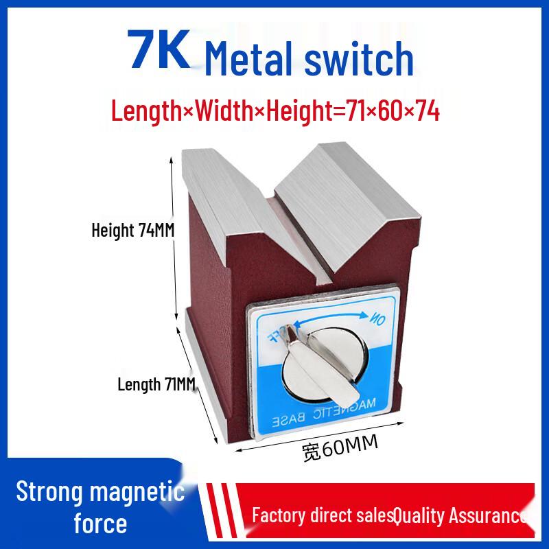 Magnetic V-Block Holder Standard