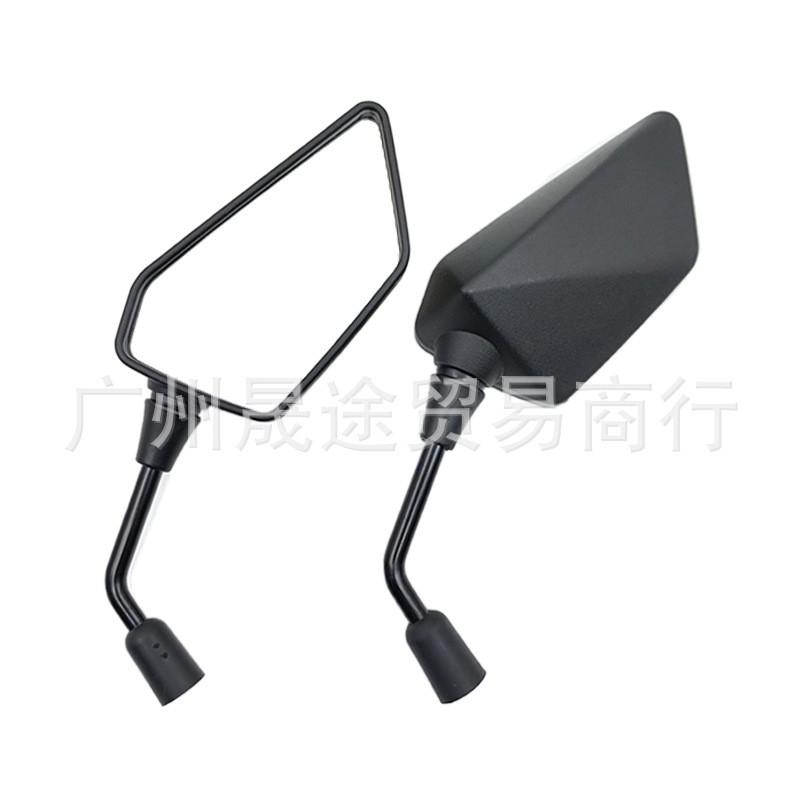 Universal ATV Motorcycle Rearview Mirror With Wide Angle View 10mm Thread Black Plastic Housing Aluminum Base