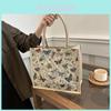 Butterfly Pattern Print Tote Bag For Women Made Of Linen With Magnetic Closure For Daily Commute