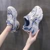 New Women'S Retro Platform Sneakers - Mesh  Dad Shoes With Chunky Sole, Fashion Casual Sports Shoes For Spring/Fall